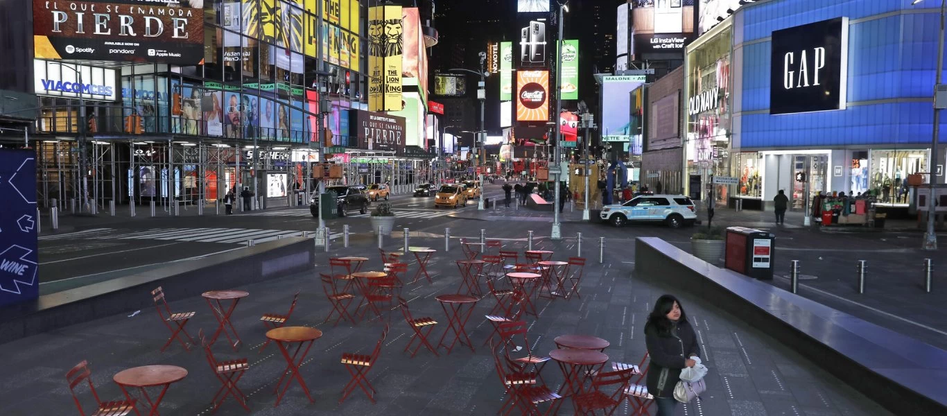 Έξι πολιτείες των ΗΠΑ σχεδιάζουν την επόμενη ημέρα μετά τον κορωνοϊό: Πως θα επανεκκινήσουν την οικονομία τους